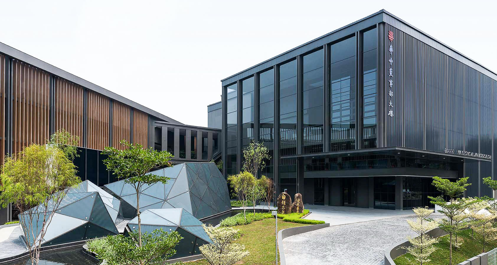 Y様ご家族『Hwa Chong international school にご入学』
